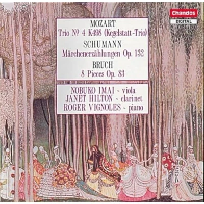Afbeelding van Janet Hilton, Nobuko Imai, Roger Vignoles Piano &amp; Clarinet Concertos (CD)