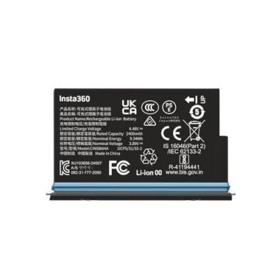 Image de Insta360 X5 Batterie