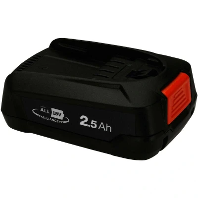 Image de Gardena PBA 18V/45 P4A 2,5 Ah