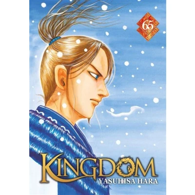 Image de Kingdom Tome 65