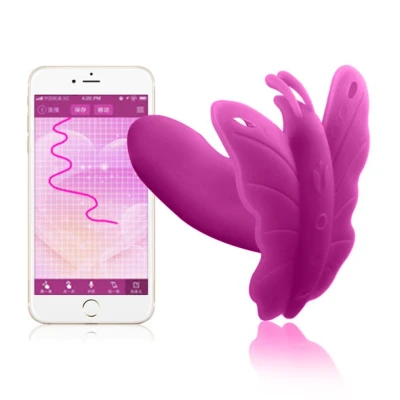 Afbeelding van Vlinder Vibrator met Smartphone Bediening Paars