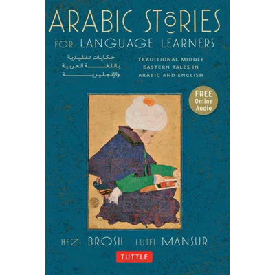 Afbeelding van Arabic Stories For Language Learners