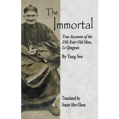 Afbeelding van The Immortal