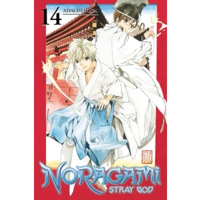 Afbeelding van Noragami Vol 14