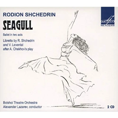 Afbeelding van Soloists/Bolshoi Theatre Seagull (CD)