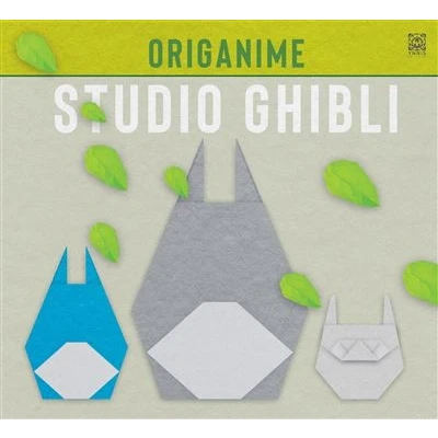 Image de Origanime studio ghibli