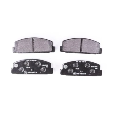 Afbeelding van HELLA 8DB 355 011 131 Remblokkenset Niet geschikt voor slijtage waarschuwingscontact Met toebehoren MAZDA: 6 Hatchback, Saloon, Estate