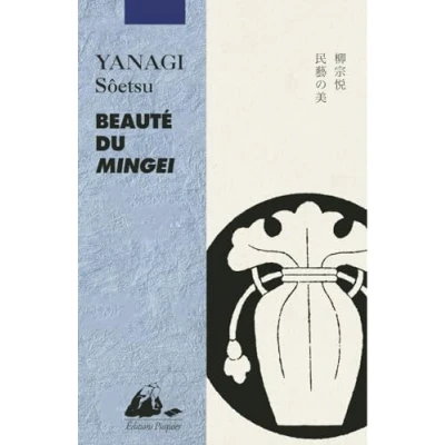 Afbeelding van Beaute du mingei
