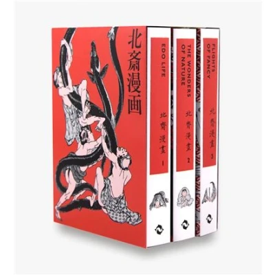 Image de Hokusai Manga /anglais
