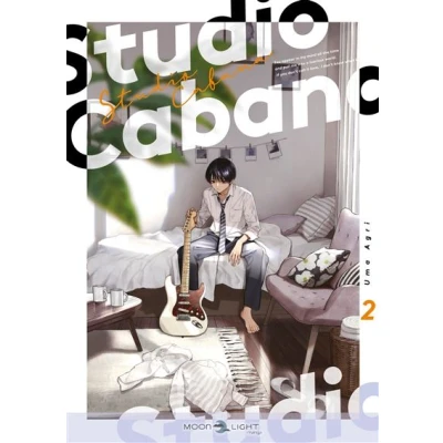Image de Studio Cabana T02