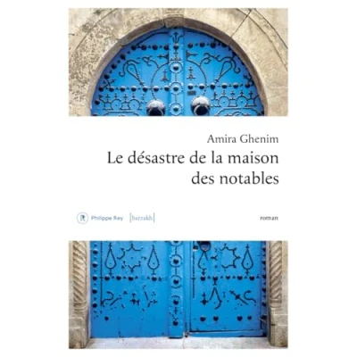 Afbeelding van LE DESASTRE DE LA MAISON DES NOTABLES