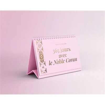 Image de 365 jours avec le Noble Coran, couverture rose