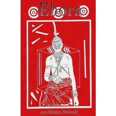 Afbeelding van Ebora