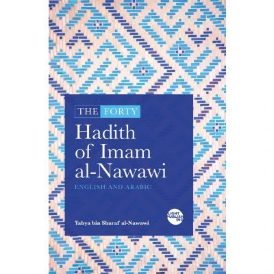 Afbeelding van The Forty Hadith of Imam al Nawawi