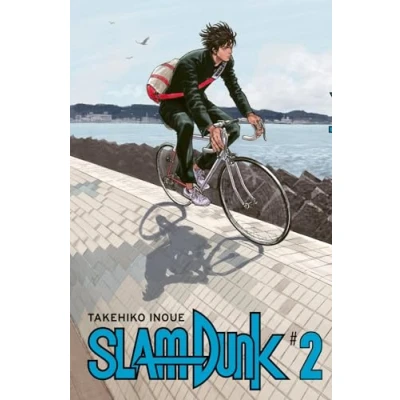 Afbeelding van SLAM DUNK 2