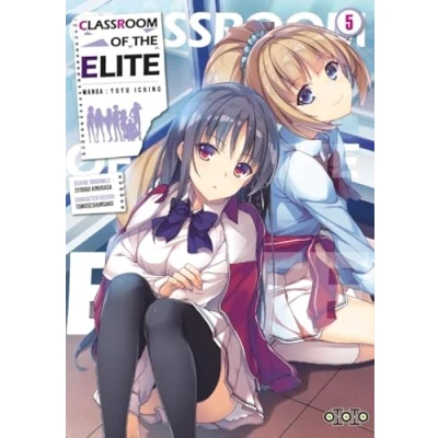 Afbeelding van CLASSROOM OF THE ELITE,05