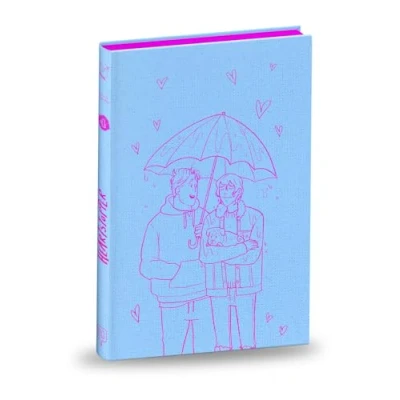 Afbeelding van HEARTSTOPPER,04:CHOSES SERIEUSES (ED.COLLECTOR)