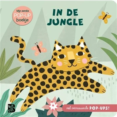 Image de In de jungle