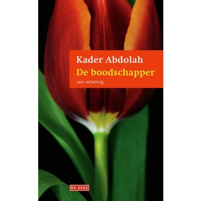 Afbeelding van de boodschapper en Koran
