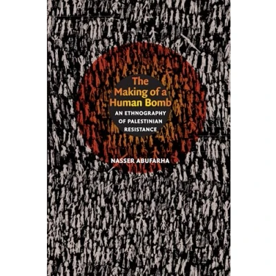 Afbeelding van The Making of a Human Bomb