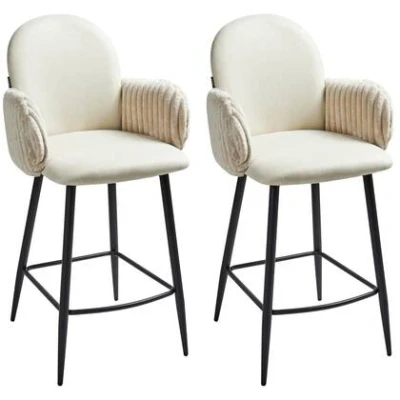 Afbeelding van Beliani AMITY Barkruk set van 2 Lichtbeige Polyester