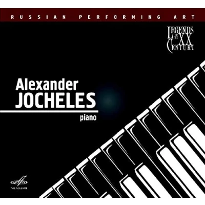 Afbeelding van Alexander Jocheles (CD)