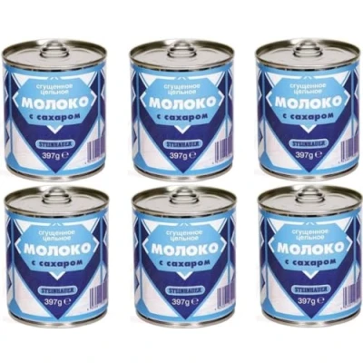 Afbeelding van 6 x 397 g Steinhauer gezoete gecondenseerde melk 8% vet