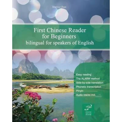 Afbeelding van First Chinese Reader for Beginners