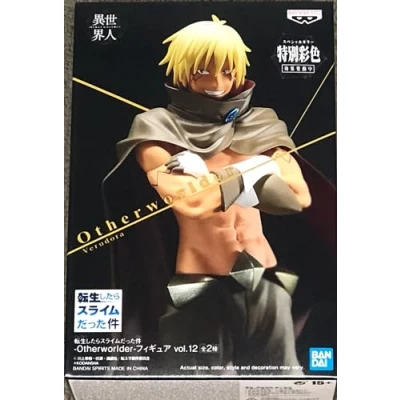 Afbeelding van That Time I Got Reincarnated as a Slime Otherworlder vol.12 B: Veldora Figure 19cm