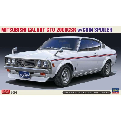 Afbeelding van 1:24 Hasegawa 20475 Mitsubishi Galant GTO 200GSR Plastic Modelbouwpakket