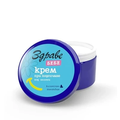 Afbeelding van Zdrave baby creme luieruitslag 0+ 5x 40 mg Voordeelverpakking