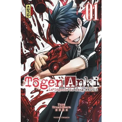 Image de Tôgen Anki La légende du sang maudit Tome 1