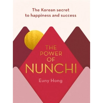 Image de POWER OF NUNCHI