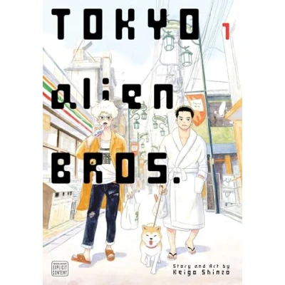 Afbeelding van Tokyo Alien Bros. Bros., Vol. 1