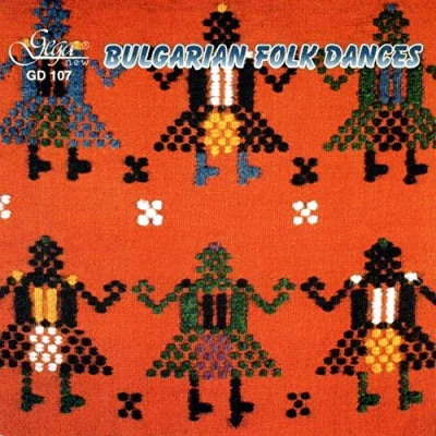 Afbeelding van Bulgarian Folk Dances