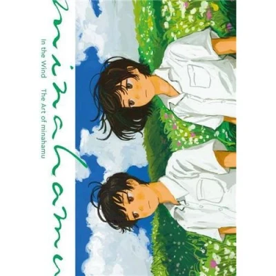 Image de In The Wind Art Of Minahamu /anglais/japonais