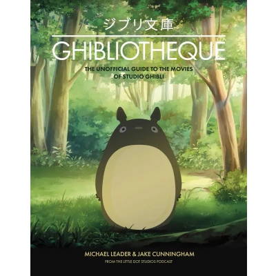Afbeelding van Ghibliotheque