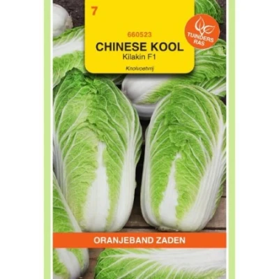 Afbeelding van Chinese kool kilakin f1