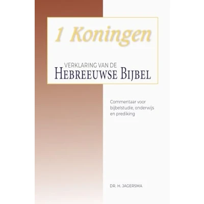 Afbeelding van 1 Koningen