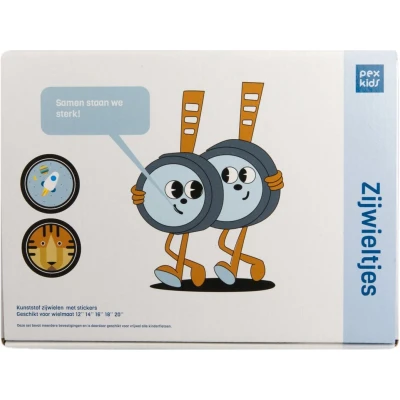 Afbeelding van PexKids Behandel wielen 12 20 &quot;PEXKIDS ROCKET/Tiger Blau