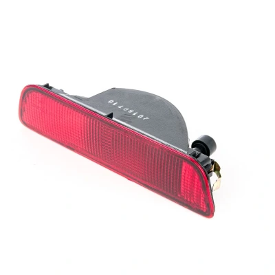 Afbeelding van ABAKUS 215 4001N UE Mistachterlamp Aan beide zijden Met lamphouder NISSAN: Qashqai / Qashqai+2 I