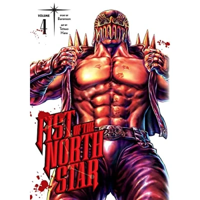 Afbeelding van Fist of the North Star Star, Vol. 4