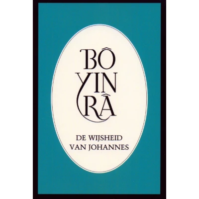 Afbeelding van De wijsheid van Johannes