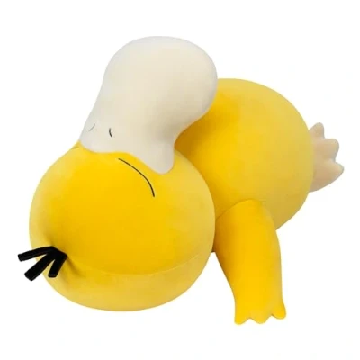 Afbeelding van Pokemon Sleeping Psyduck Pluche Knuffel (45cm)