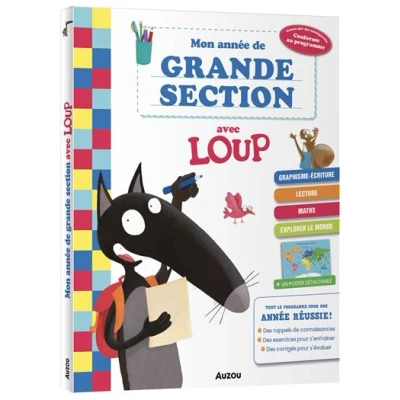 Image de Mon année de grande section avec Loup Cahier soutien tout le programme