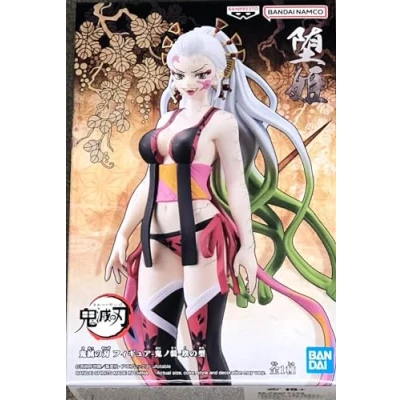 Afbeelding van Actiefiguren Bandai DAKI VOL.9
