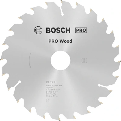 Image de BOSCH 2608640610 Lame de scie circulaire Optiline Wood, 184 x 30 2.6 mm, 24T