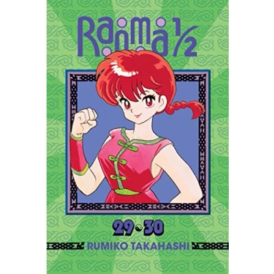 Afbeelding van Ranma 1 2 In Edition Vol 15