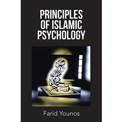 Afbeelding van Principles of Islamic Psychology