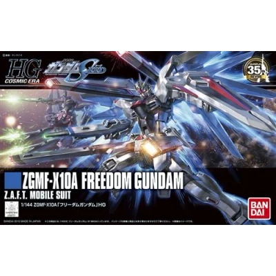 Image de Figurine Gundam Freedom HG 1/144
